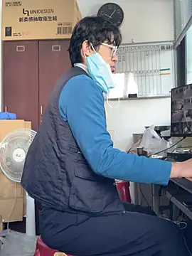 o0-69o online show from February 5, 2025, 2:08 am