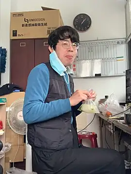 o0-69o online show from February 5, 2025, 5:09 am