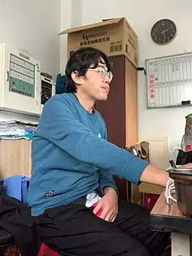 o0-69o online show from February 13, 2025, 6:30 am