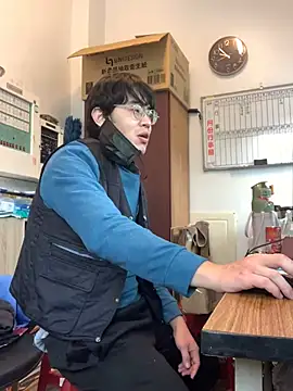 o0-69o online show from February 14, 2025, 1:56 am