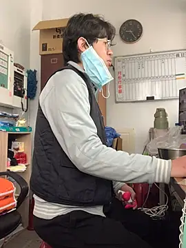 o0-69o online show from February 27, 2025, 1:27 am