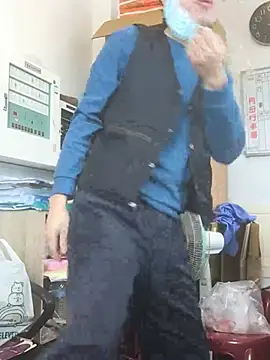 o0-69o online show from March 5, 2025, 4:13 am