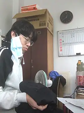 o0-69o online show from March 6, 2025, 4:41 am