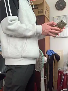 o0-69o online show from March 6, 2025, 8:08 am