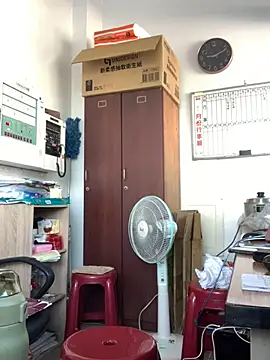 o0-69o online show from March 12, 2025, 1:14 am