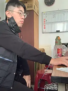 o0-69o online show from March 17, 2025, 3:47 am