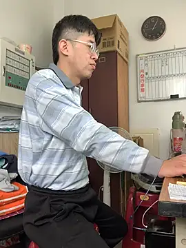 o0-69o online show from March 19, 2025, 5:08 am