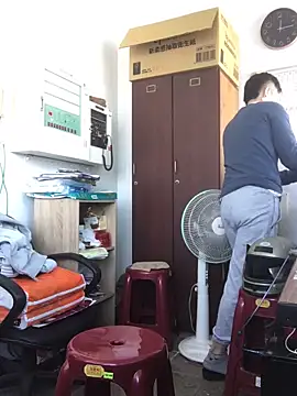 o0-69o online show from March 20, 2025, 4:18 am