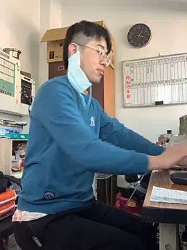 o0-69o online show from March 21, 2025, 5:21 am