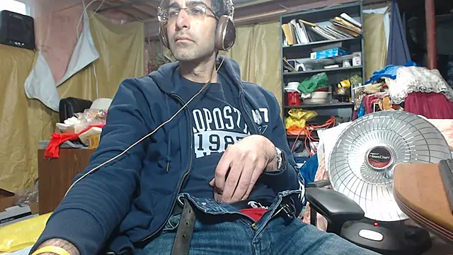 Snapshot of Gsmile1 chatting on December 18, 2024, 4:49 pm Gsmile1 online show from December 18, 2024, 4:49 pm