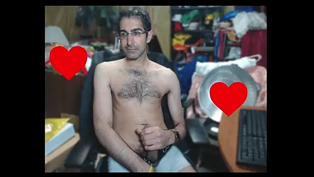 Snapshot of Gsmile1 chatting on December 28, 2024, 5:35 pm Gsmile1 online show from December 28, 2024, 5:35 pm