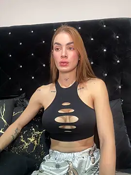 SofiaCarter online show from December 18, 2024, 4:17 pm