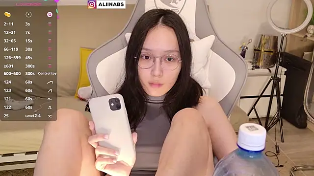 aliiiiiina online show from December 21, 2024, 1:47 am