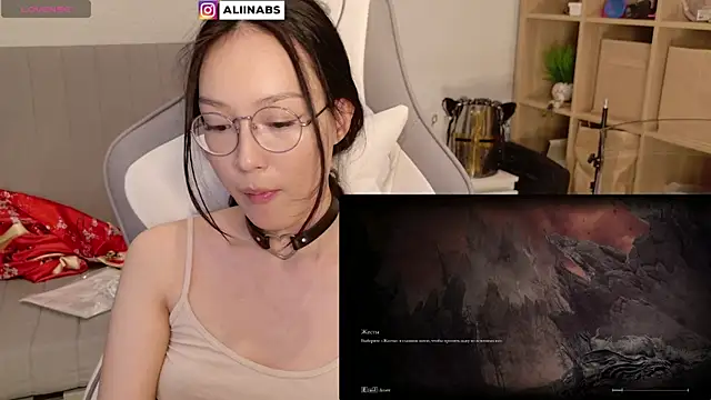 aliiiiiina online show from January 2, 2025, 12:23 am