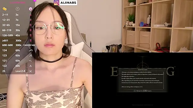 aliiiiiina online show from January 9, 2025, 3:55 pm