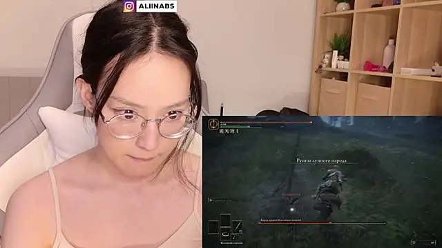 aliiiiiina online show from January 19, 2025, 1:43 am