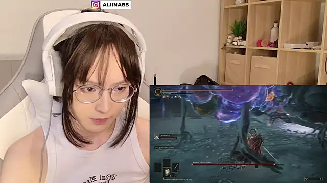 aliiiiiina online show from January 26, 2025, 6:49 am