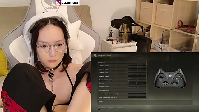 aliiiiiina online show from January 27, 2025, 8:07 am