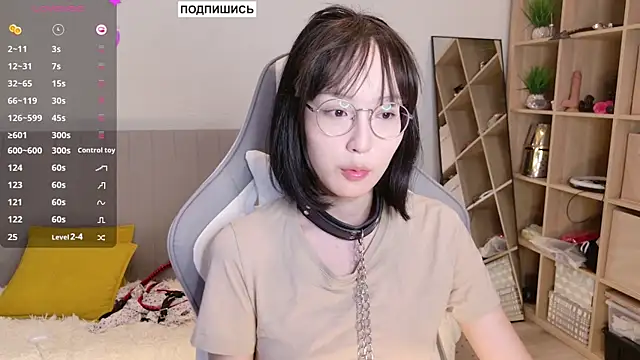 aliiiiiina online show from February 12, 2025, 2:03 am