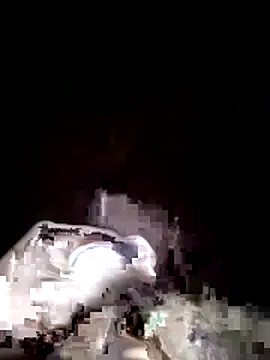 Snapshot of Subhajit12Jana23 chatting on November 14, 2025, 8:46 am Subhajit12Jana23 online show from November 14, 2025, 8:46 am