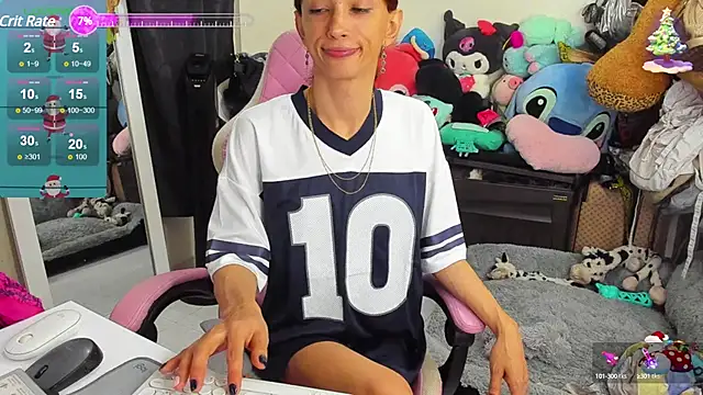 Snapshot of Lawrncesofiets chatting on January 8, 2025, 5:37 pm Lawrncesofiets online show from January 8, 2025, 5:37 pm