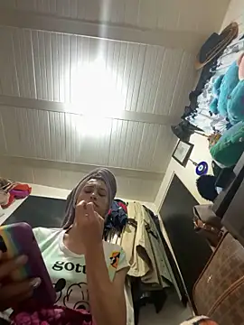 Snapshot of Lawrncesofiets chatting on January 22, 2025, 2:48 am Lawrncesofiets online show from January 22, 2025, 2:48 am