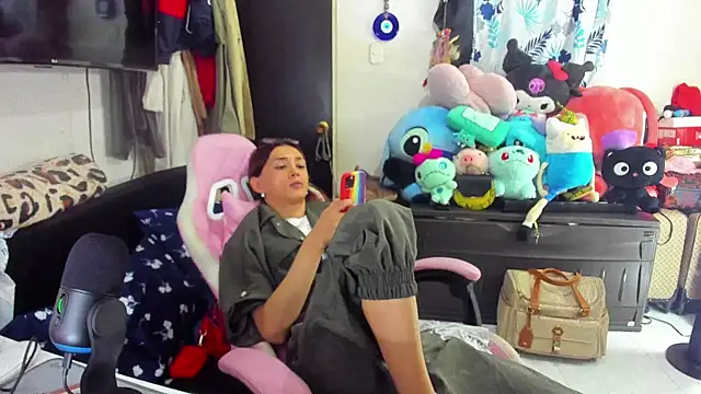 Snapshot of Lawrncesofiets chatting on January 25, 2025, 6:46 pm Lawrncesofiets online show from January 25, 2025, 6:46 pm