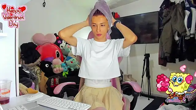 Snapshot of Lawrncesofiets chatting on February 21, 2026, 6:31 pm Lawrncesofiets online show from February 21, 2026, 6:31 pm