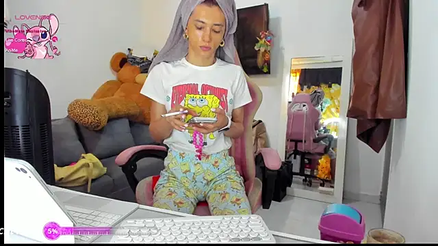 Snapshot of Lawrncesofiets chatting on March 17, 2026, 6:00 pm Lawrncesofiets online show from March 17, 2026, 6:00 pm