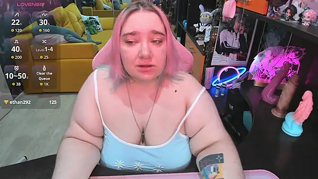Softie Sofy online show from June 16, 2026, 2:58 am