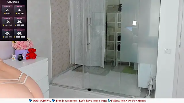 Snapshot of Domixdyva chatting on February 27, 2025, 5:15 pm Domixdyva online show from February 27, 2025, 5:15 pm