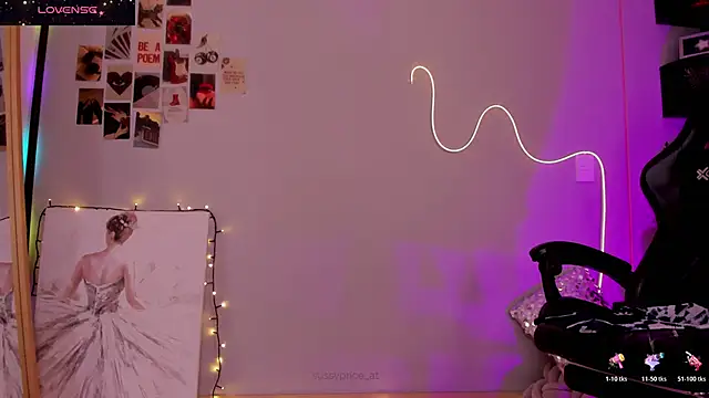 sussyprice online show from December 13, 2025, 7:53 pm