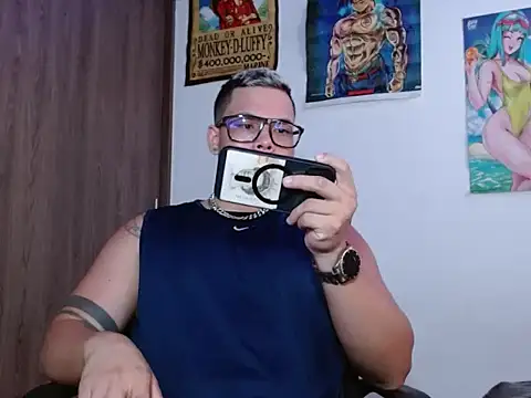 Danielsbigcum online show from March 12, 2026, 3:40 pm