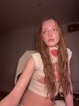 Snapshot of Weeissy chatting on February 8, 2026, 8:56 pm Weeissy online show from February 8, 2026, 8:56 pm