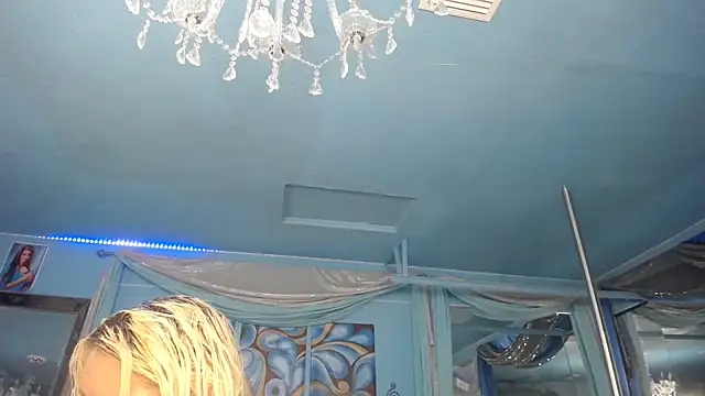 ADRIANNA FOX online show from June 15, 2026, 11:12 am