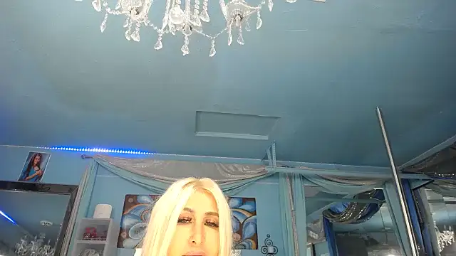 ADRIANNA FOX online show from July 11, 2026, 4:26 am