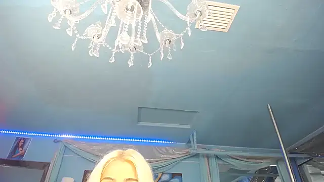 ADRIANNA FOX online show from July 13, 2026, 7:33 am