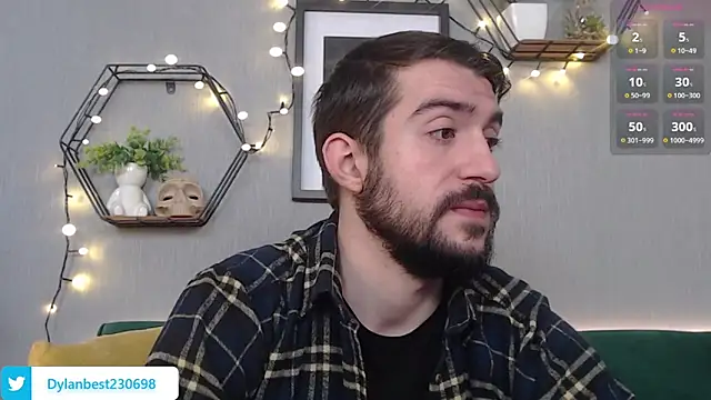 Dylan Best online show from December 18, 2024, 7:26 am