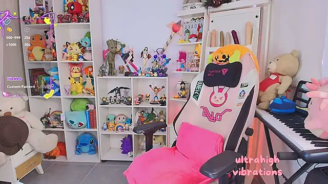 Snapshot of meda_kawaii_ chatting on October 31, 2025, 4:52 pm meda kawaii online show from October 31, 2025, 4:52 pm