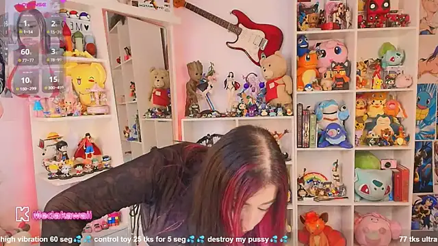 Snapshot of meda_kawaii_ chatting on March 4, 2026, 2:50 am meda kawaii online show from March 4, 2026, 2:50 am