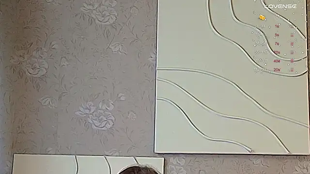 Snapshot of Vivian_cutie chatting on October 11, 2025, 10:36 am Vivian cutie online show from October 11, 2025, 10:36 am