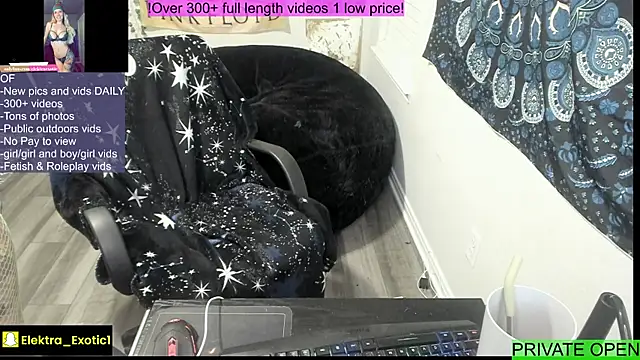 Snapshot of ElektraExotic chatting on January 7, 2026, 8:06 am ElektraExotic online show from January 7, 2026, 8:06 am