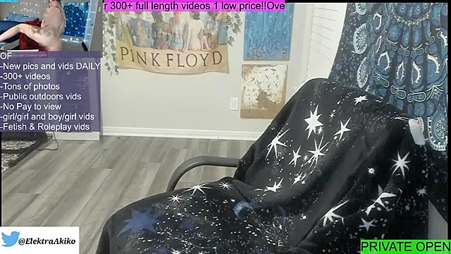 Snapshot of ElektraExotic chatting on March 17, 2026, 7:44 am ElektraExotic online show from March 17, 2026, 7:44 am