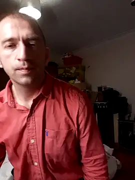 Snapshot of theSmallest-dick chatting on December 27, 2024, 9:32 pm theSmallest-dick online show from December 27, 2024, 9:32 pm