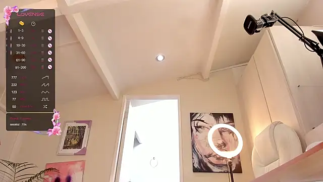 Snapshot of catalinasaiz chatting on December 10, 2024, 1:33 pm catalinasaiz online show from December 10, 2024, 1:33 pm