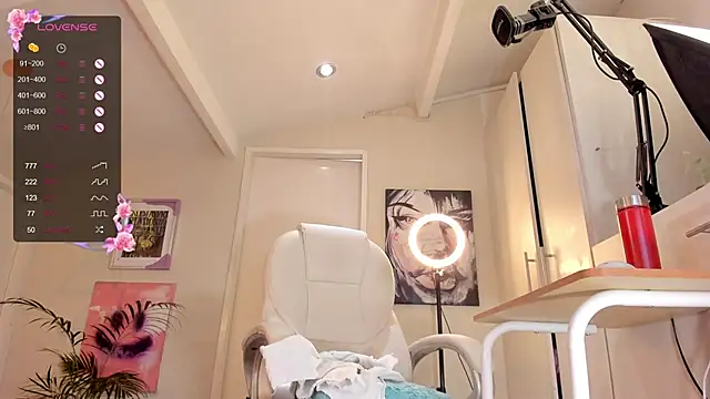 Snapshot of catalinasaiz chatting on February 22, 2025, 3:47 pm catalinasaiz online show from February 22, 2025, 3:47 pm