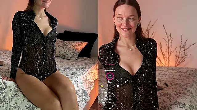 Snapshot of Special___ chatting on April 26, 2026, 8:34 am Special online show from April 26, 2026, 8:34 am