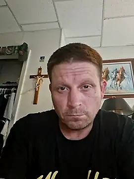 Snapshot of curiouscock38 chatting on July 12, 2026, 12:29 pm curiouscock38 online show from July 12, 2026, 12:29 pm