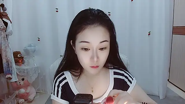 Angel-C online show from November 16, 2025, 1:44 am