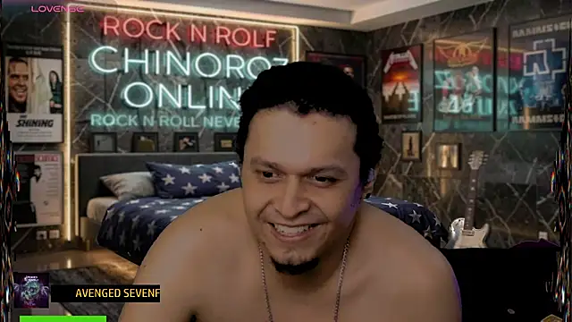 Snapshot of chino_roz chatting on August 4, 2026, 12:52 pm chino roz online show from August 4, 2026, 12:52 pm